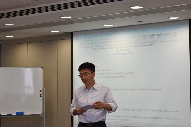 10月14日 – 中心語詞序研討會 2