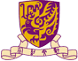 香港中文大學
